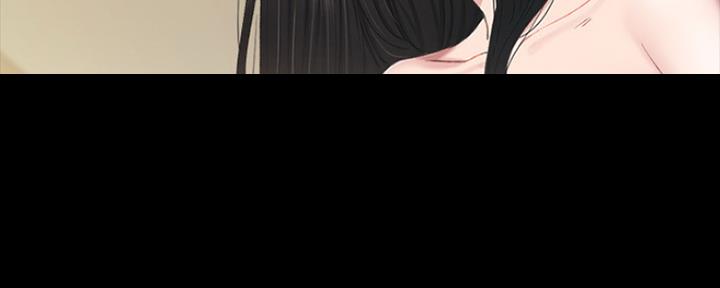 《实习主任》第155话 第33页