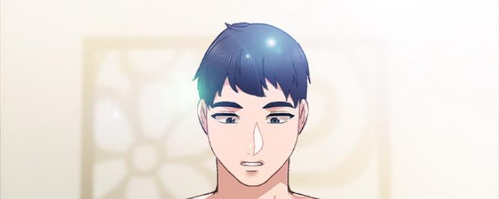 《实习主任》第155话 第41页