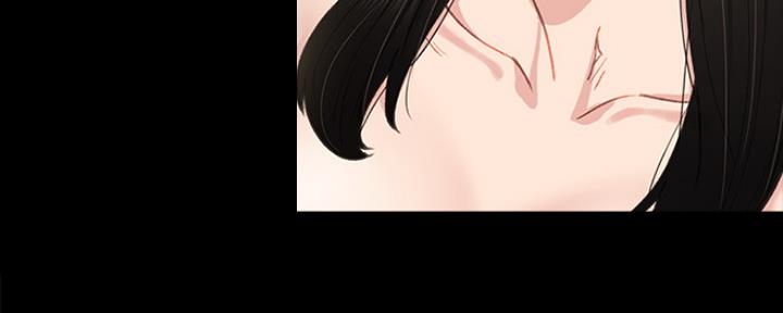 《实习主任》第155话 第50页