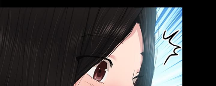《实习主任》第155话 第52页