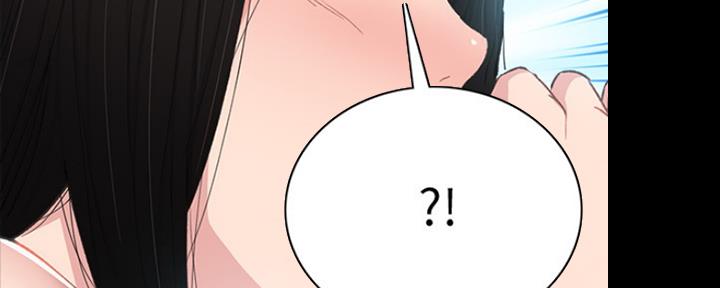 《实习主任》第155话 第53页