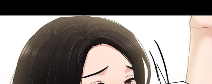 《实习主任》第155话 第55页