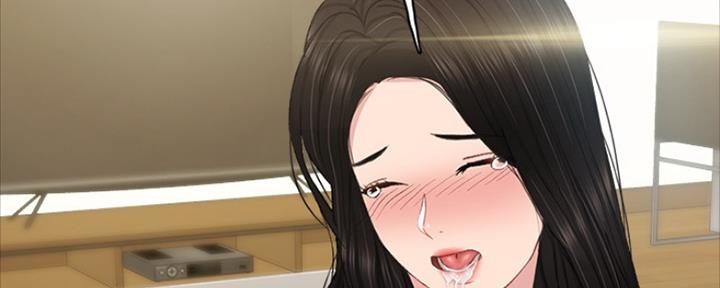 《实习主任》第155话 第58页