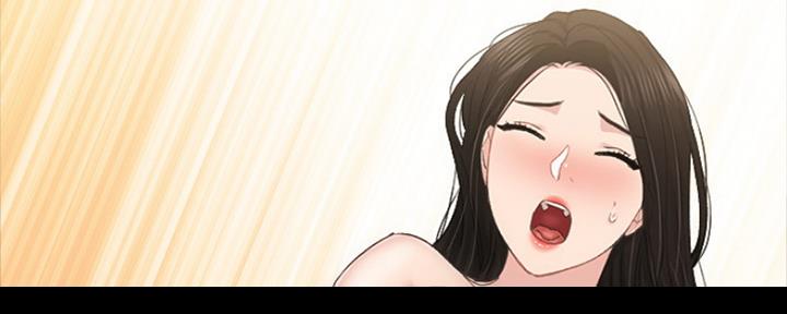 《实习主任》第155话 第76页