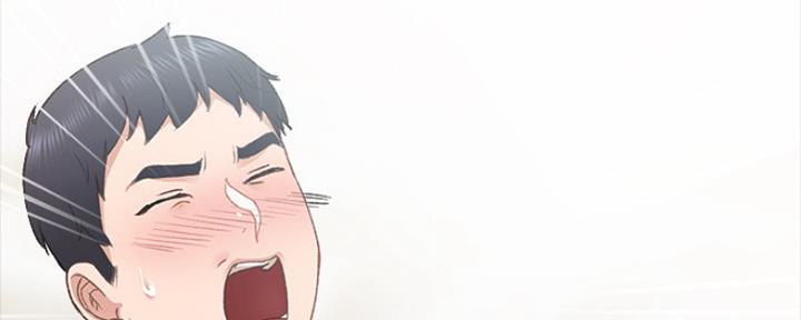 《实习主任》第155话 第78页