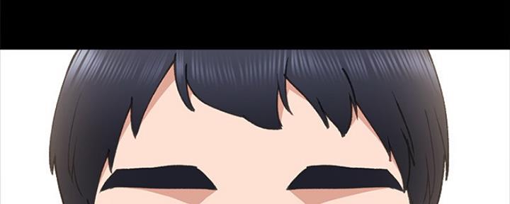 《实习主任》第155话 第7页