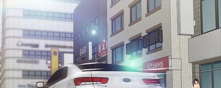 《实习主任》第155话 第82页