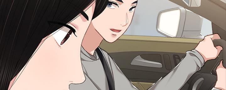 《实习主任》第155话 第92页