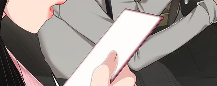 《实习主任》第155话 第93页