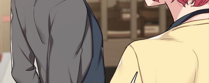 《实习主任》第154话 第147页