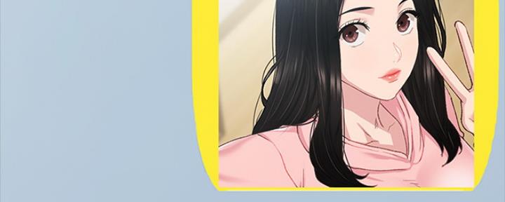 《实习主任》第154话 第24页