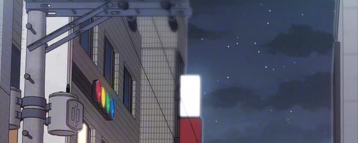 《实习主任》第154话 第41页