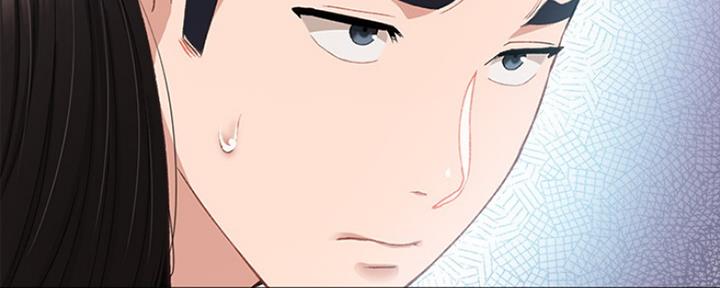 《实习主任》第154话 第71页