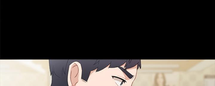 《实习主任》第154话 第80页