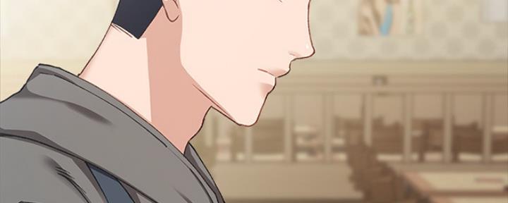 《实习主任》第154话 第81页