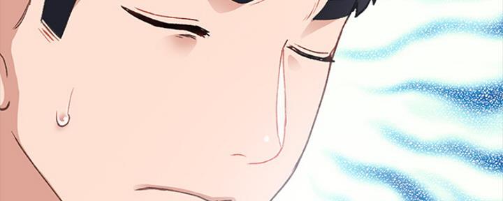 《实习主任》第154话 第99页