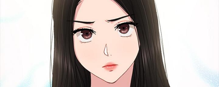 《实习主任》第156话 第106页
