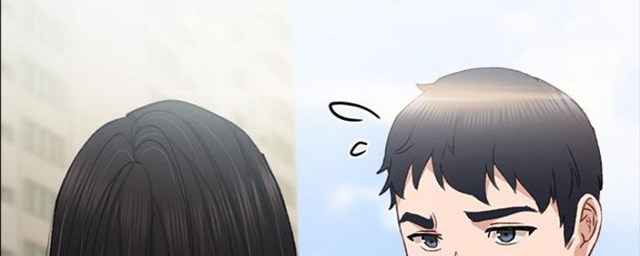 《实习主任》第156话 第111页