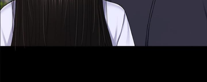 《实习主任》第156话 第113页
