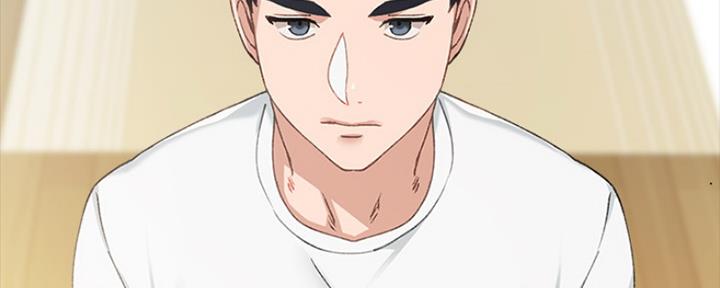 《实习主任》第156话 第133页