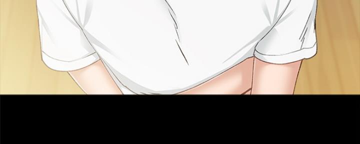 《实习主任》第156话 第134页