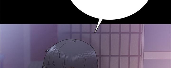 《实习主任》第156话 第149页