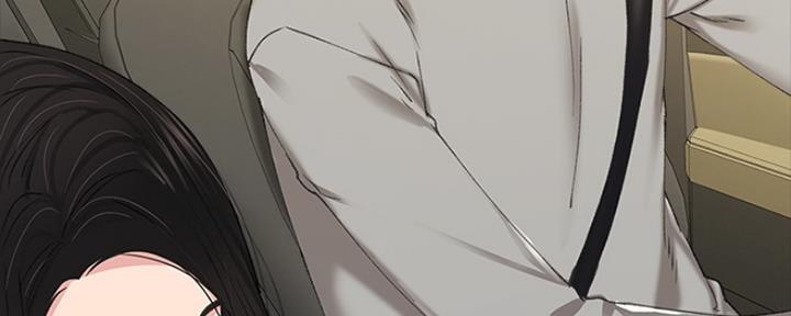 《实习主任》第156话 第23页