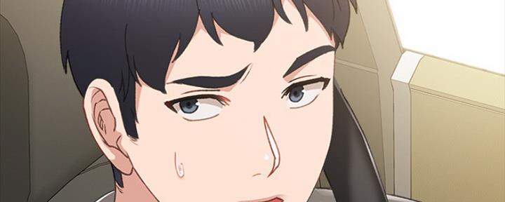 《实习主任》第156话 第28页