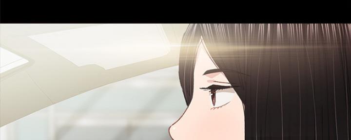 《实习主任》第156话 第31页