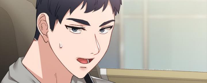 《实习主任》第156话 第3页