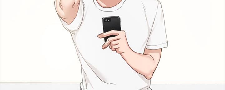 《实习主任》第156话 第52页