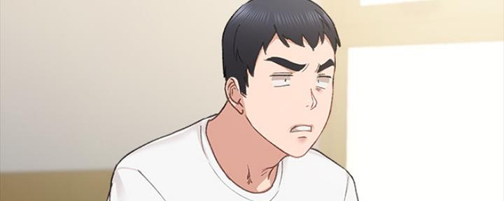 《实习主任》第156话 第72页