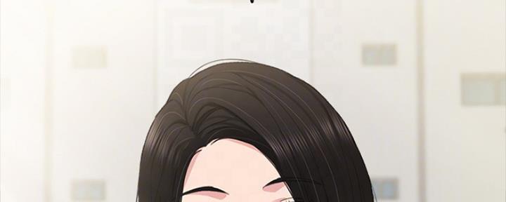 《实习主任》第156话 第77页