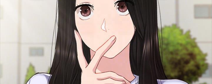 《实习主任》第156话 第78页