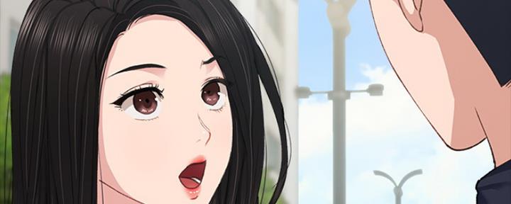《实习主任》第156话 第92页