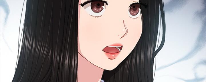 《实习主任》第156话 第97页
