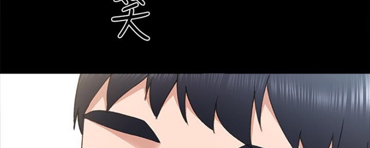 《实习主任》第159话 第114页