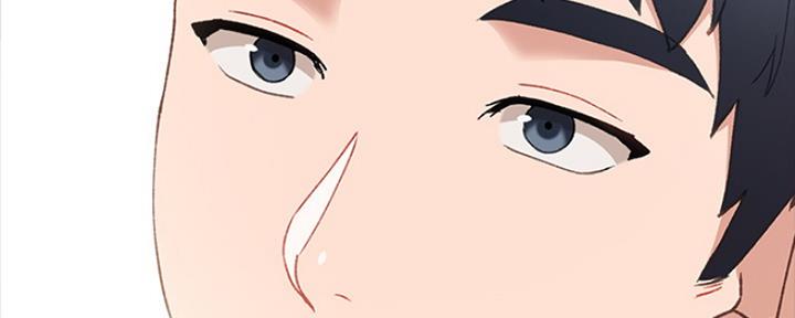 《实习主任》第159话 第115页