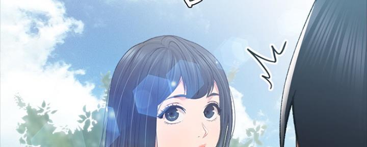 《实习主任》第159话 第119页