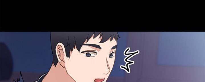《实习主任》第159话 第128页