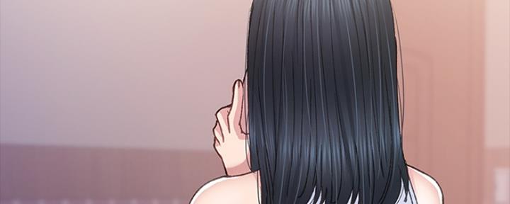 《实习主任》第159话 第139页