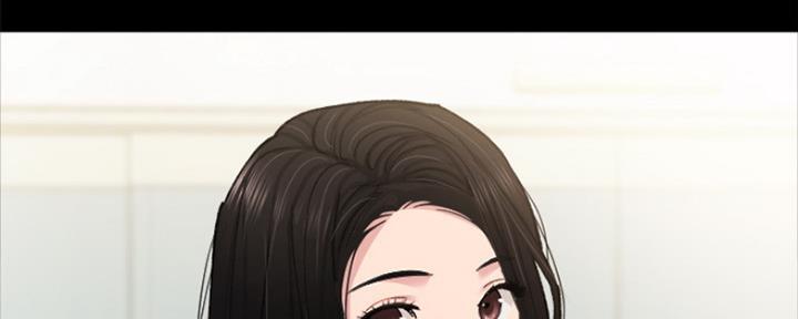《实习主任》第159话 第18页