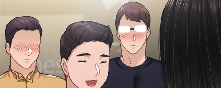 《实习主任》第159话 第23页
