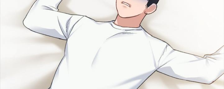 《实习主任》第159话 第45页