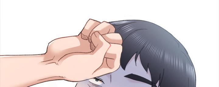 《实习主任》第159话 第49页