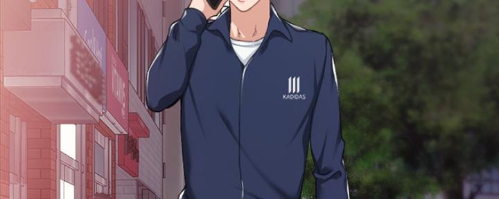 《实习主任》第159话 第58页