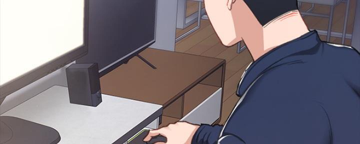 《实习主任》第159话 第78页