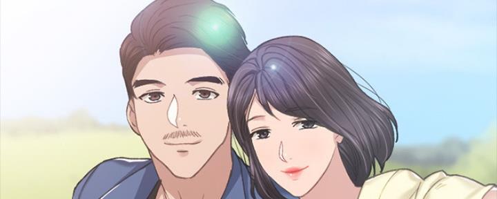《实习主任》第159话 第82页
