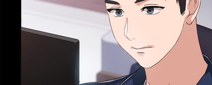 《实习主任》第159话 第87页