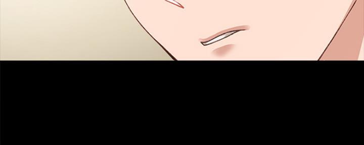 《实习主任》第159话 第96页